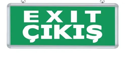 Exit Sign
