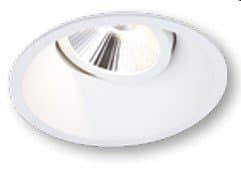 Weiß Beweglich LED Strahler 11W (LS444)