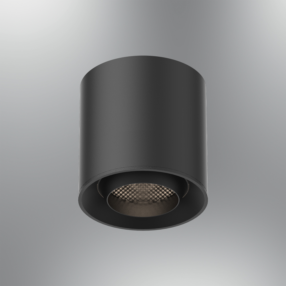 Metal LED Plafonyer 8x8 cm Metal LED Plafonyer 8x8 cm