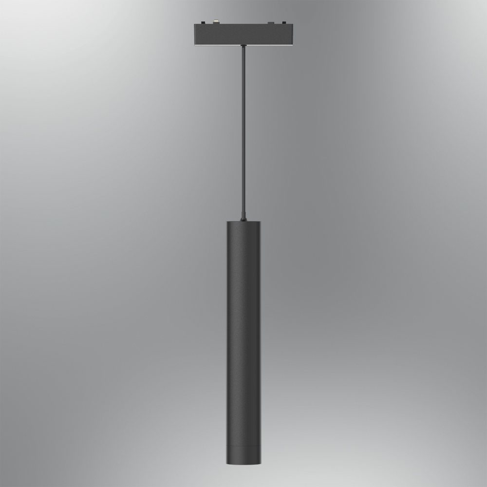 Metal LED Plafonyer 3x30 cm Metal LED Plafonyer 3x30 cm