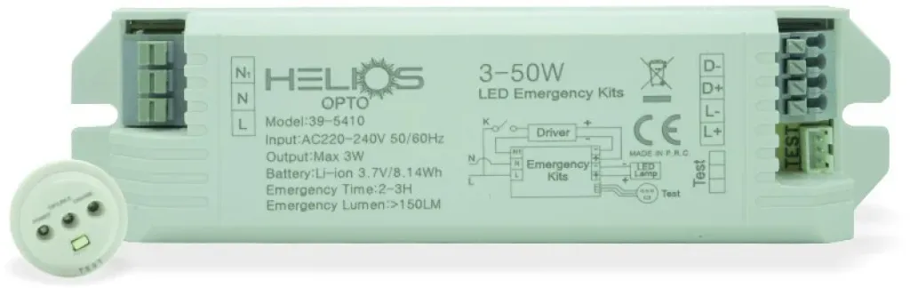 HS-3422 3-50W Led Освещение Комплект Helios HS-3422 3-50W Led Aydınlatma Kiti