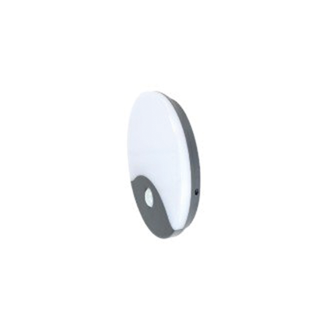 12W Sıva Üstü LED Armatür Sensörlü (4000K) 12W Sıva Üstü LED Armatür Sensörlü (4000K)
