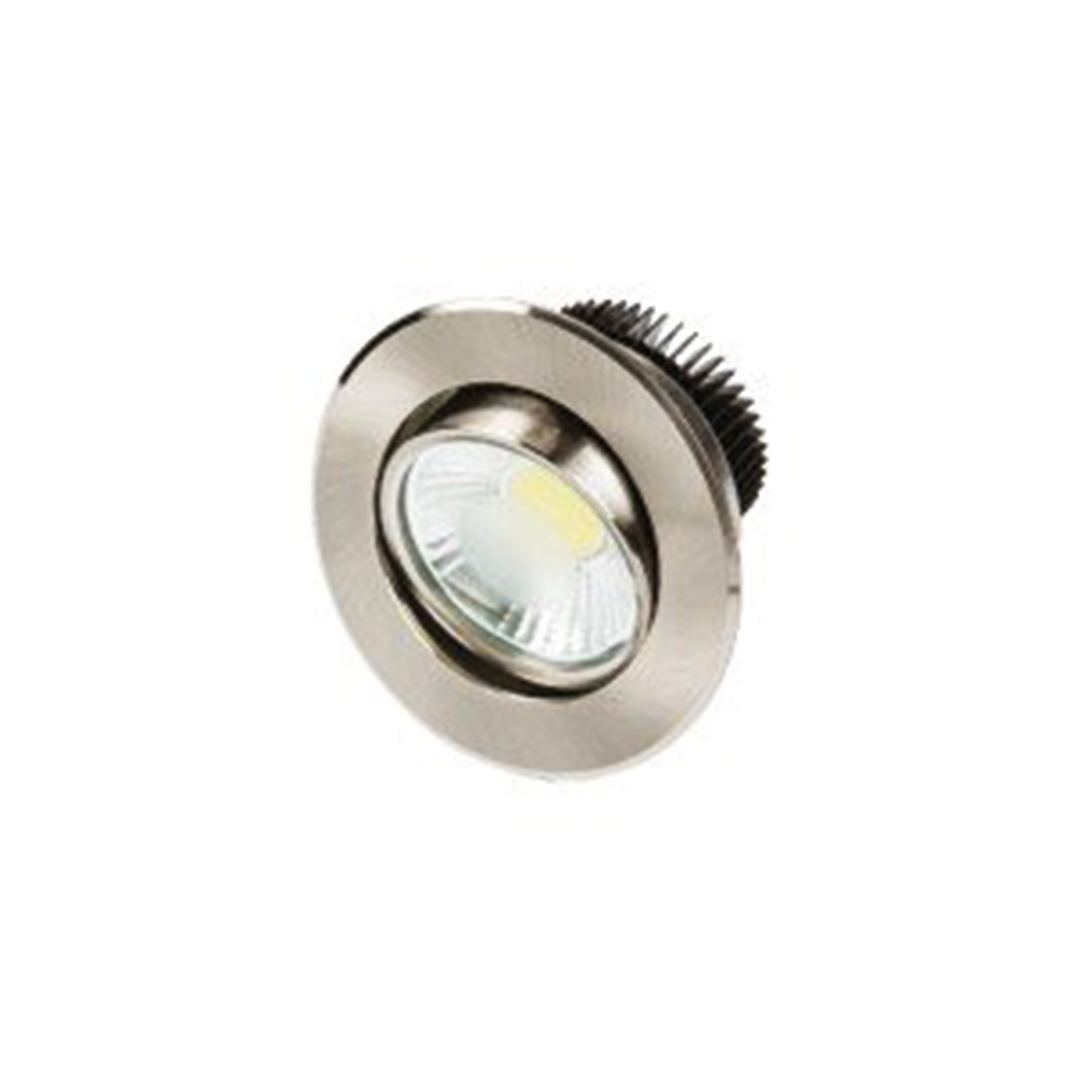 Спот Сатиновая 7W Spot Satin 7W