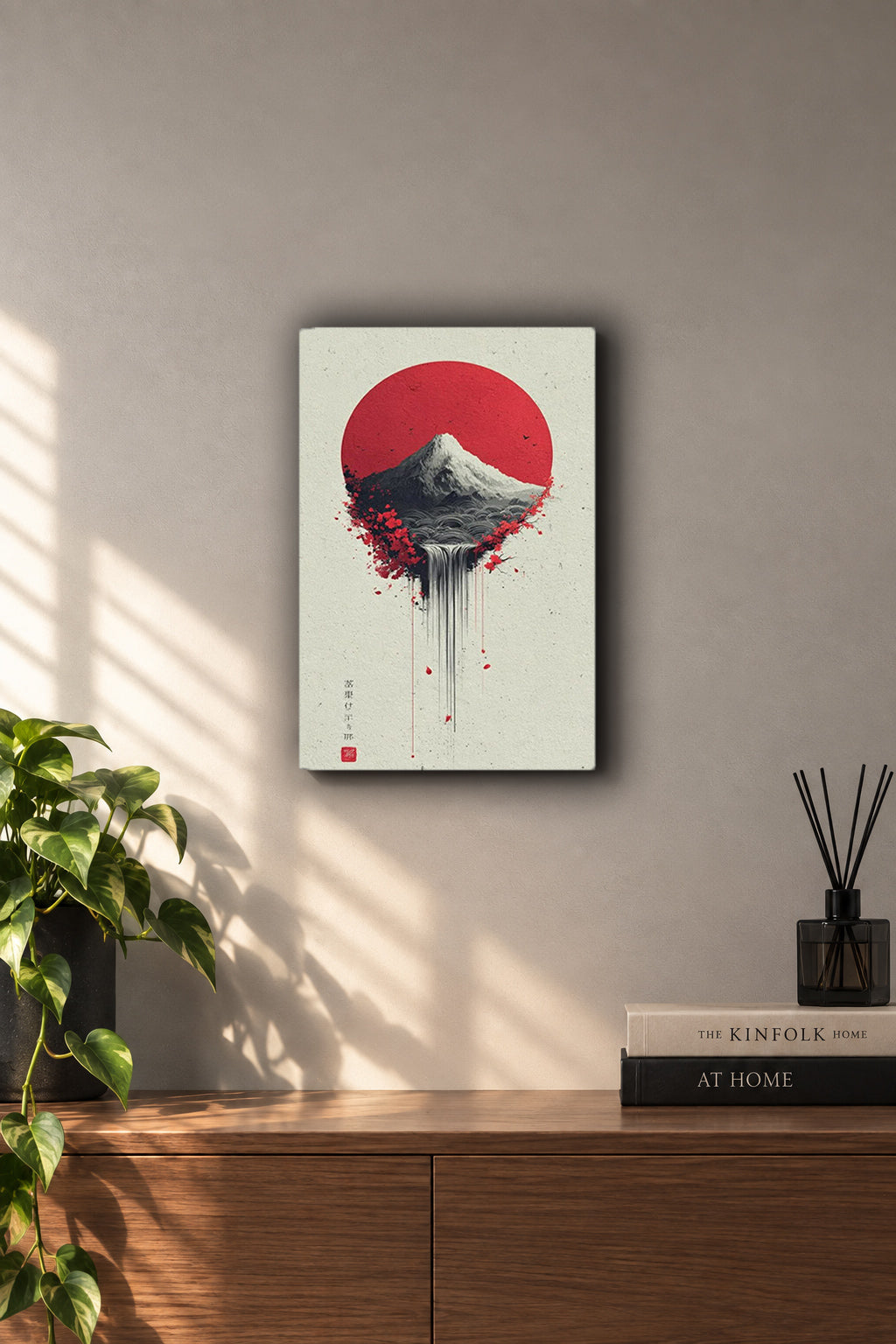 Mount Fuji Red Sun Minimalist Japanese Metal Duvar Tablosu Mount Fuji Red Sun Minimalist Japanese Metal Duvar Tablosu