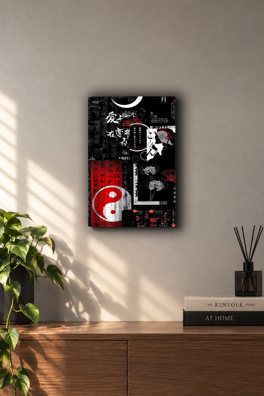 Yin Yang Japanese Dark Aesthetic Metal Duvar Tablosu Yin Yang Japanese Dark Aesthetic Metal Duvar Tablosu