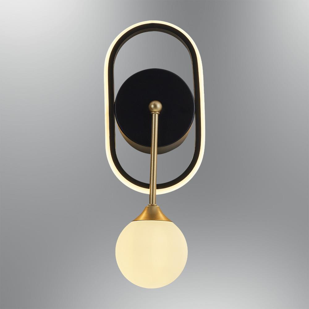 Siyah Metal Halo Elips Aplik 15 cm