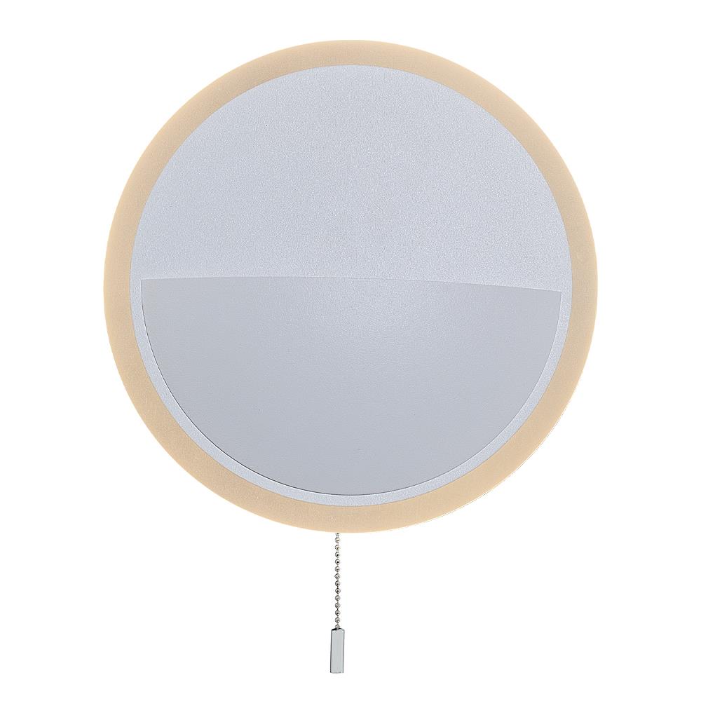 BEYAZ Metal Ball LED Aplik 13W — görsel 3