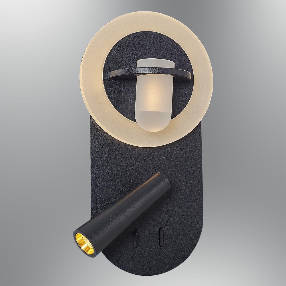 Schwarz Metall Step LED Wandleuchte 11 cm