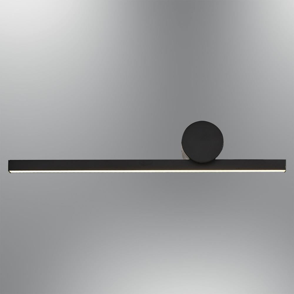 Siyah Metal Merit Tek Aplik 50 cm