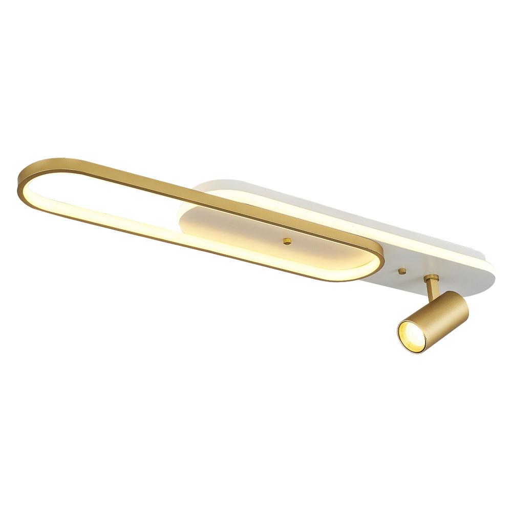 Tekli Beyaz Metal Flush Armatür Spot 84 cm Tekli Beyaz Metal Flush Armatür Spot 84 cm