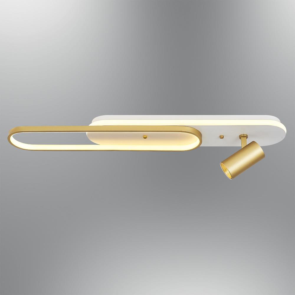 Tekli Beyaz Metal Flush Armatür Spot 84 cm Tekli Beyaz Metal Flush Armatür Spot 84 cm