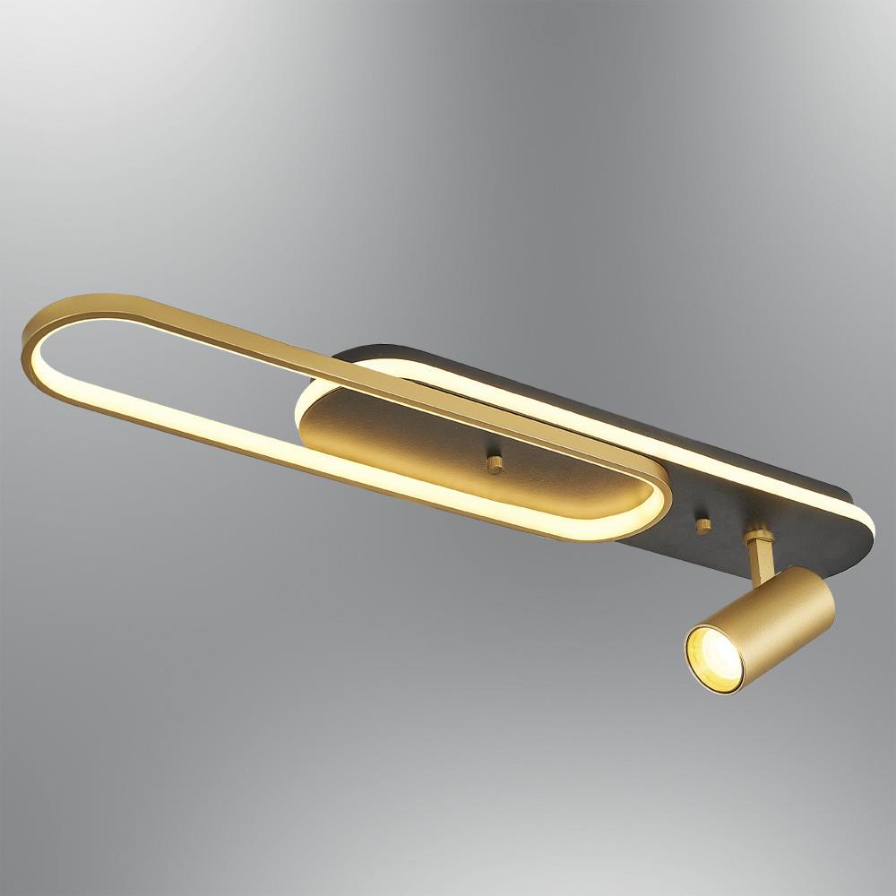 Tekli Siyah Metal Flush Armatür Spot 84 cm Tekli Siyah Metal Flush Armatür Spot 84 cm