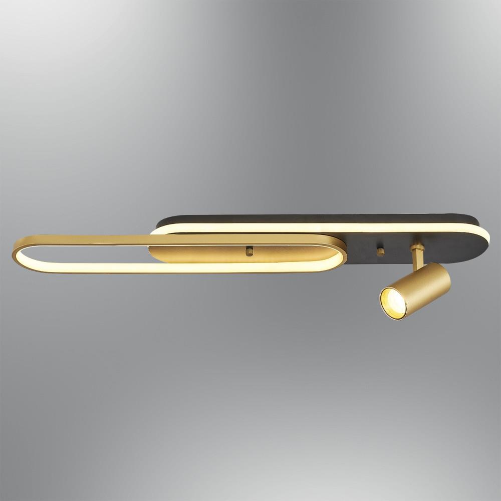 Tekli Siyah Metal Flush Armatür Spot 84 cm Tekli Siyah Metal Flush Armatür Spot 84 cm