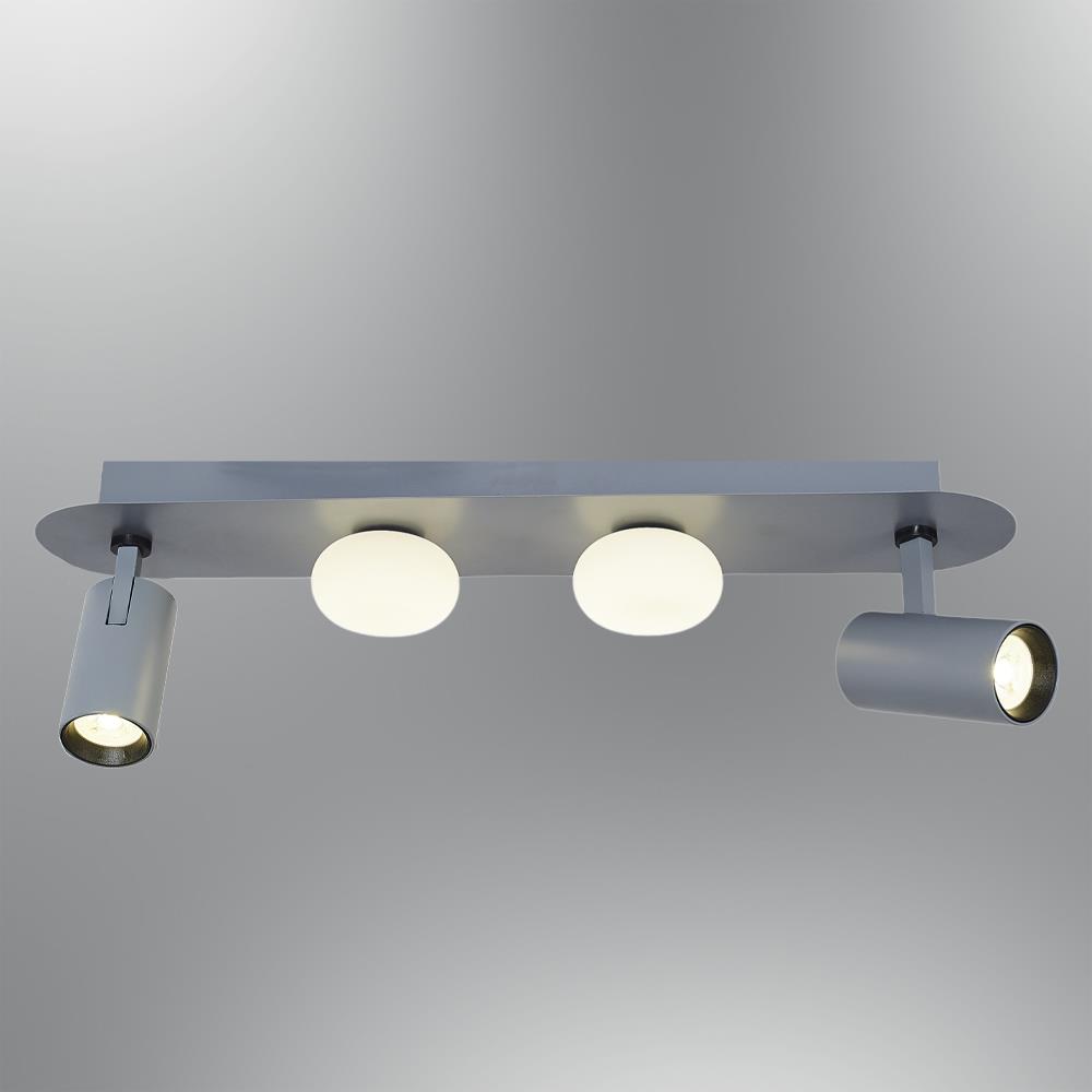 Gri Metal Plofenyer Sıralı Spot 60 cm Gri Metal Plofenyer Sıralı Spot 60 cm