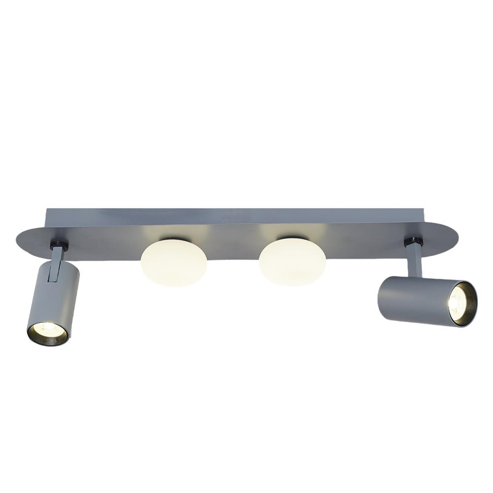 Gri Metal Plofenyer Sıralı Spot 60 cm Gri Metal Plofenyer Sıralı Spot 60 cm