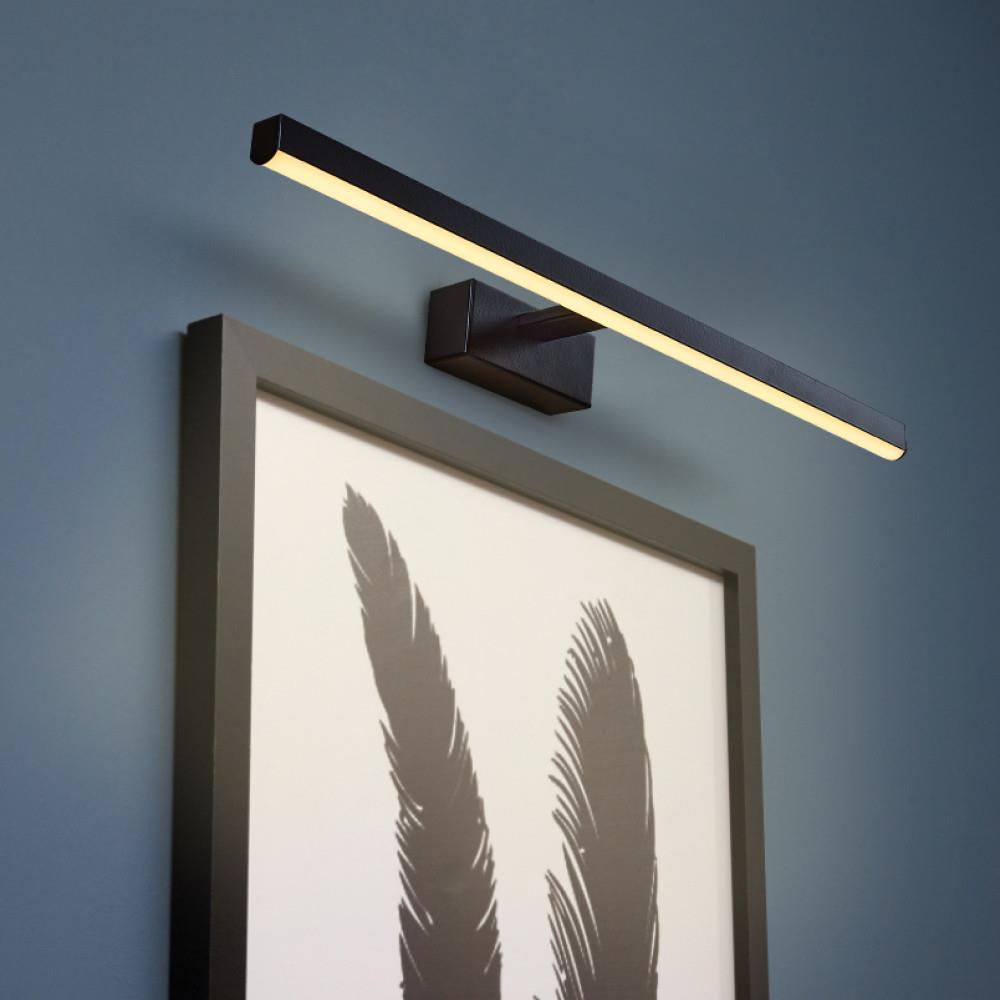 Siyah Metal Turna Pano Tablo Apliği 60 cm