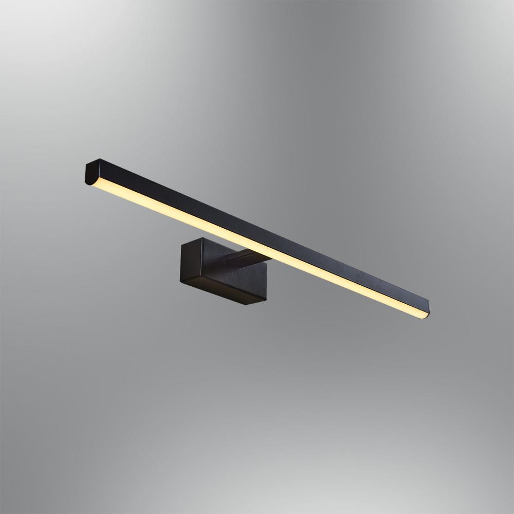 Siyah Metal Turna Pano Tablo Apliği 60 cm — görsel 3