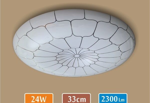 Sıva Üstü Yuvarlak LED Panel 24W — 33 cm, 2300 Lümen — Kristal Sıva Üstü Yuvarlak LED Panel 24W — 33 cm, 2300 Lümen — Kristal