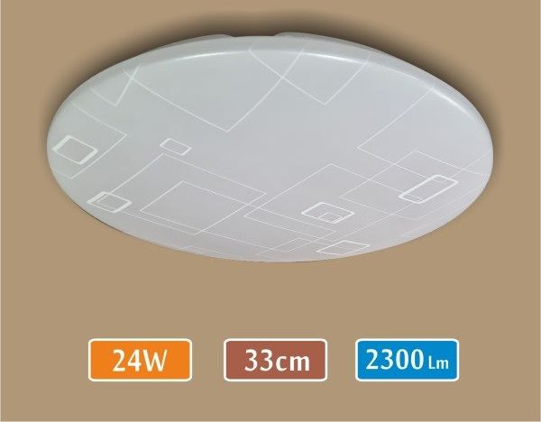 Sıva Üstü Yuvarlak LED Panel 24W — 33 cm, 2300 Lümen — Kristal Sıva Üstü Yuvarlak LED Panel 24W — 33 cm, 2300 Lümen — Kristal