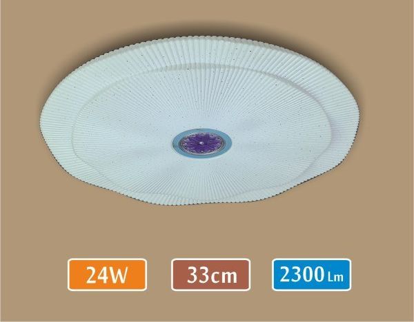 Sıva Üstü Yuvarlak LED Panel 24W — 33 cm, 2300 Lümen — Helezon — görsel 8