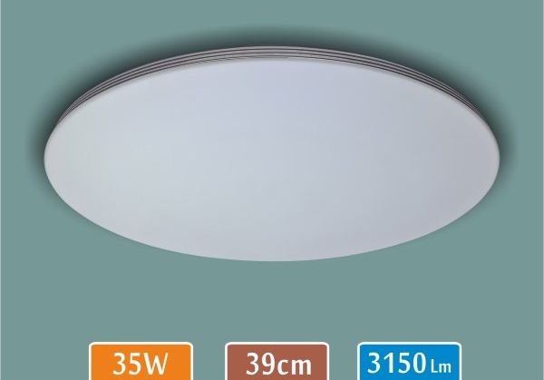 Sıva Üstü Yuvarlak LED Panel 35W — 39 cm, 3150 Lümen — Kristal Sıva Üstü Yuvarlak LED Panel 35W — 39 cm, 3150 Lümen — Kristal