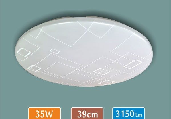 Sıva Üstü Yuvarlak LED Panel 35W — 39 cm, 3150 Lümen — Kristal Sıva Üstü Yuvarlak LED Panel 35W — 39 cm, 3150 Lümen — Kristal
