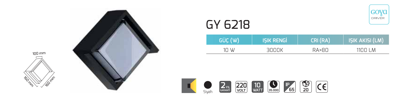 10W خارجي مكان ديكوري LED جدار إضاءة جدارية 16x16x10 cm — صورة 3