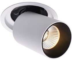 Sıva Altı Hareketli LED Spot 12W Sıva Altı Hareketli LED Spot 12W
