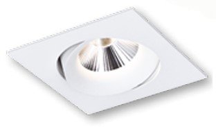 Beyaz Hareketli LED Spot 11W (LS441) Beyaz Hareketli LED Spot 11W (LS441)