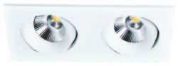 Beyaz 2'li Hareketli LED Spot 2x11W Beyaz 2'li Hareketli LED Spot 2x11W